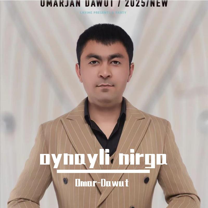 oynayli birga