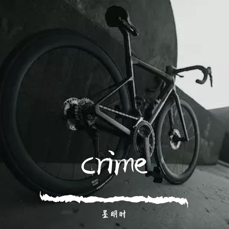 crime
