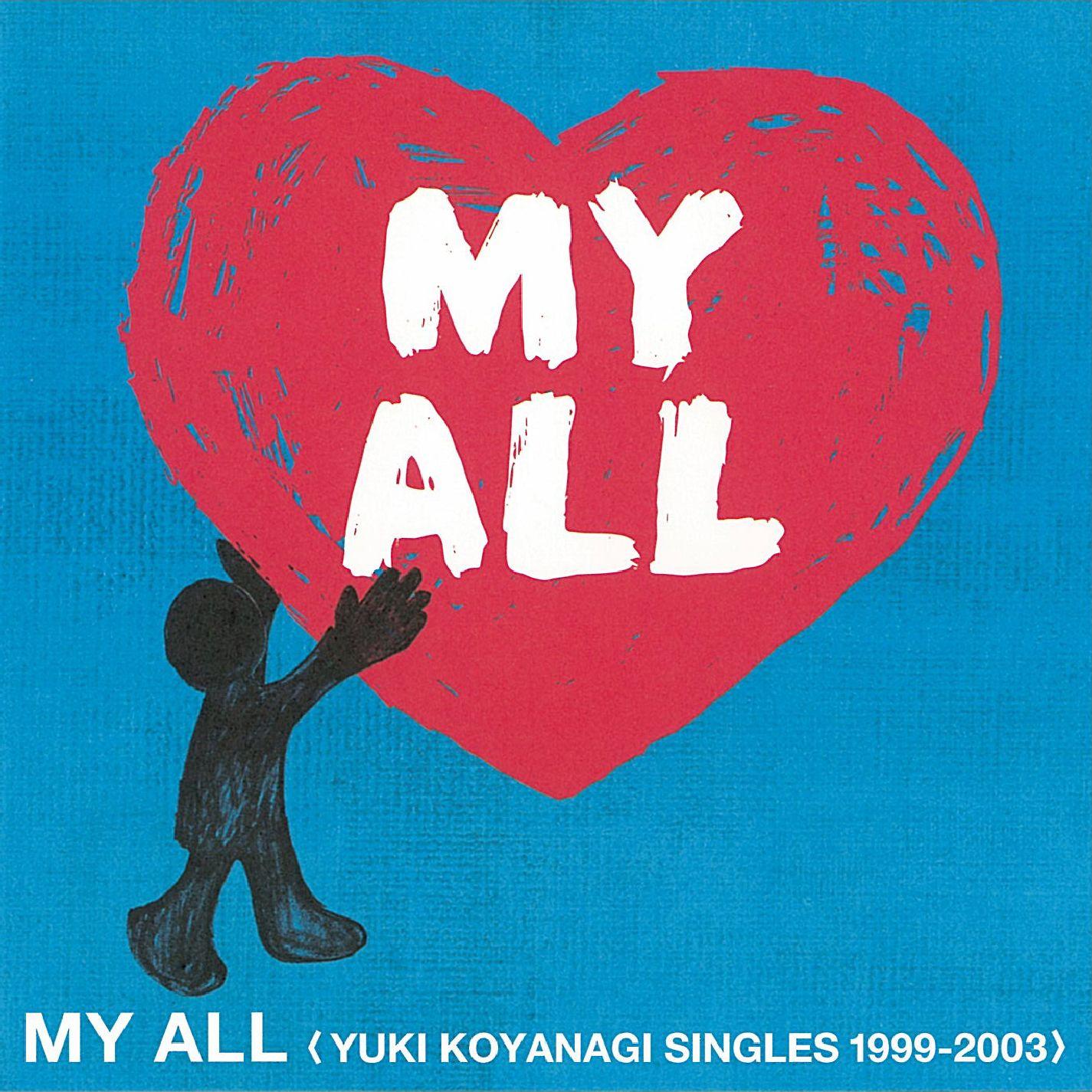 MY ALL