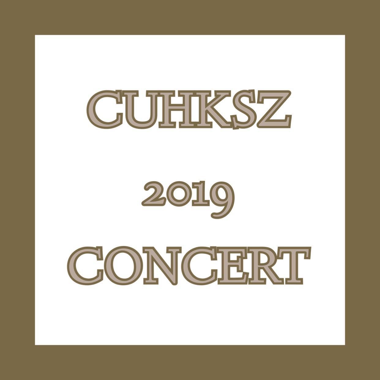 美好的远方 (Live)