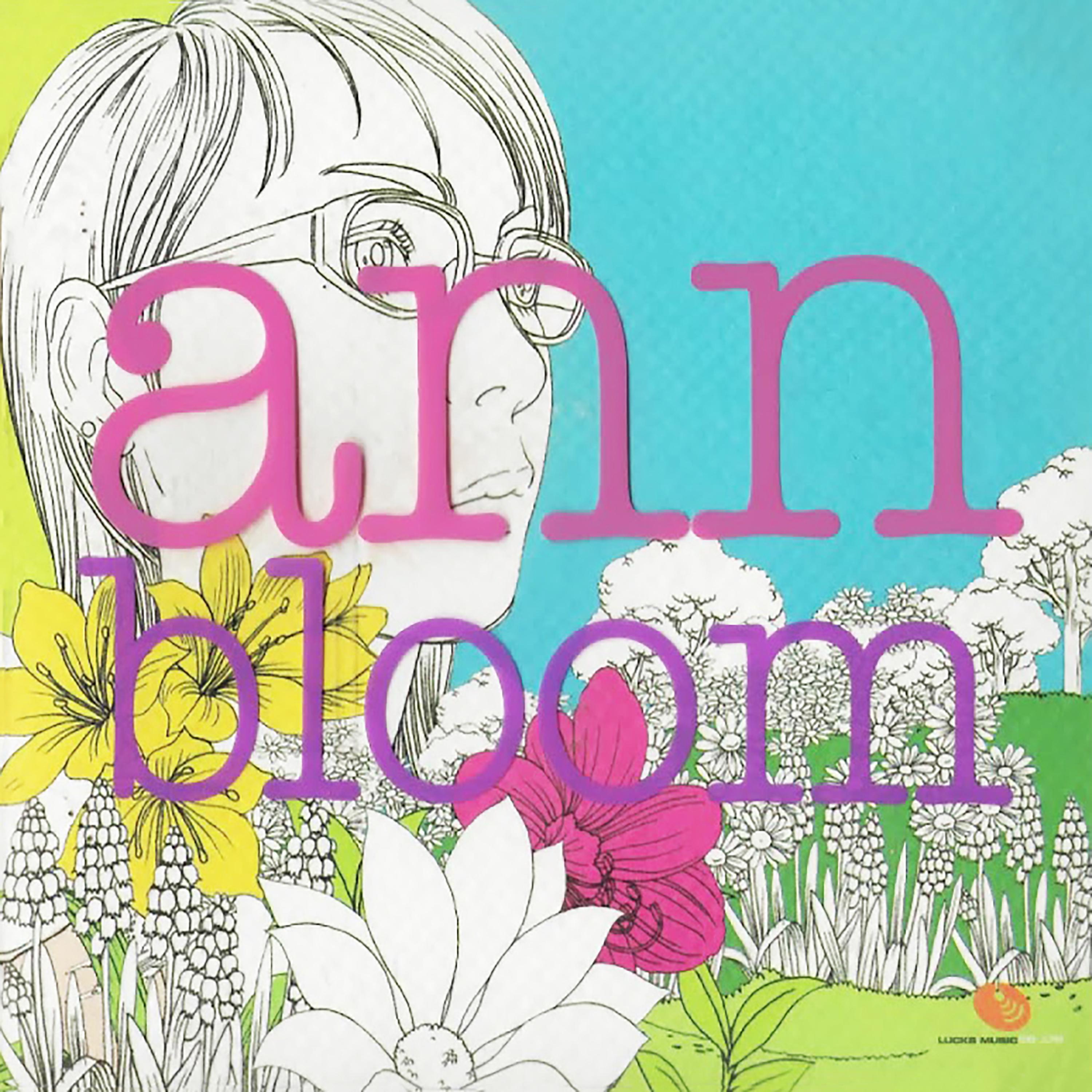Bloom