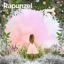 Rapunzel专辑