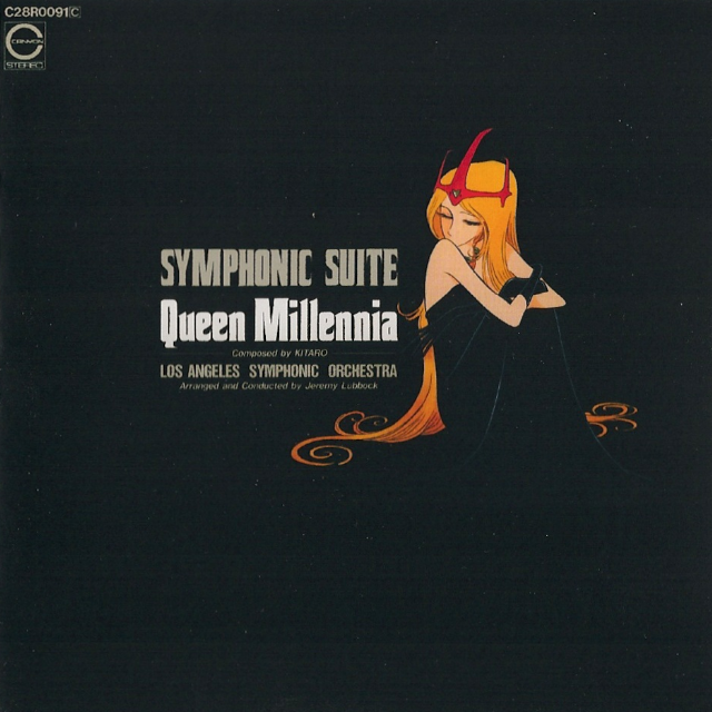 Symphonic Suite Queen Millennia专辑