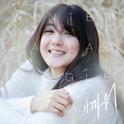 Winter Ballad Single `아까워`专辑