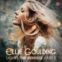 Lights, Pt. 2 (The Remixes)专辑