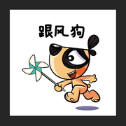 蹭热度