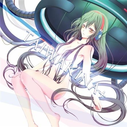 Taiwakina+