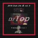 DJ Top ✟ Mother ****er $ vol. 5专辑