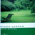 PIANO GARDEN专辑