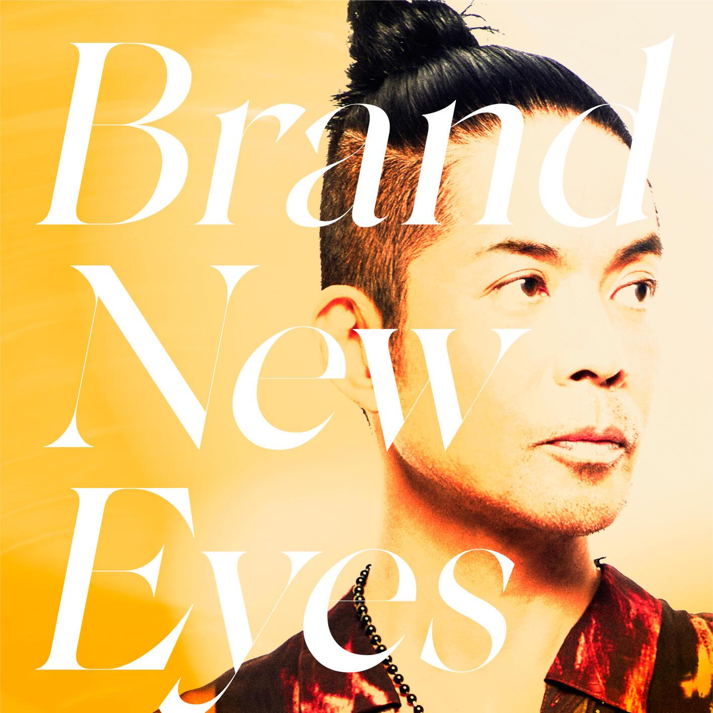 Brand New Eyes