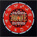 Zodiaque专辑