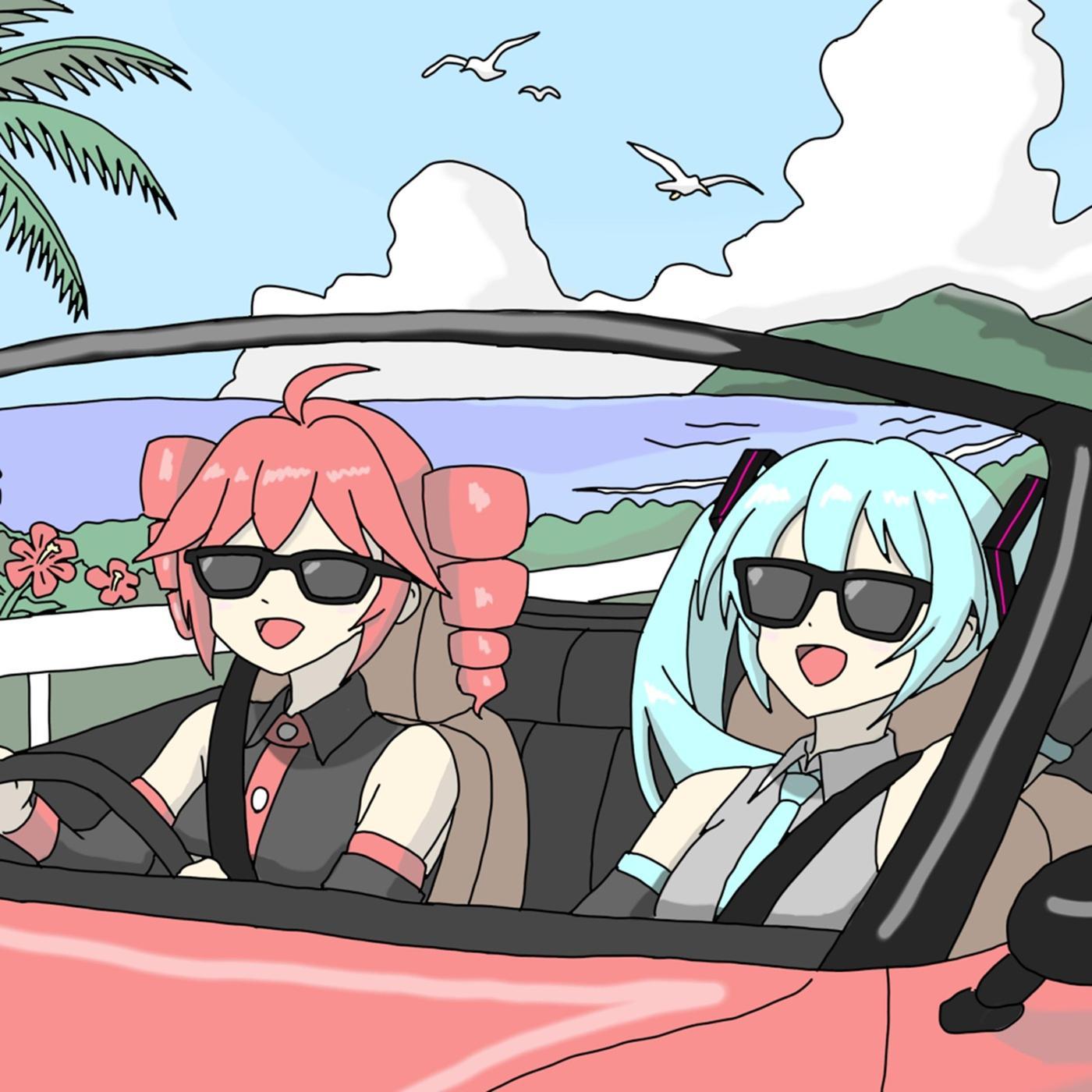 Summer Step