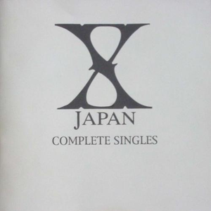 Rusty Nail - X JAPAN (unofficial Instrumental) 无和声伴奏