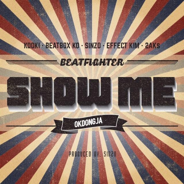 SHOW ME