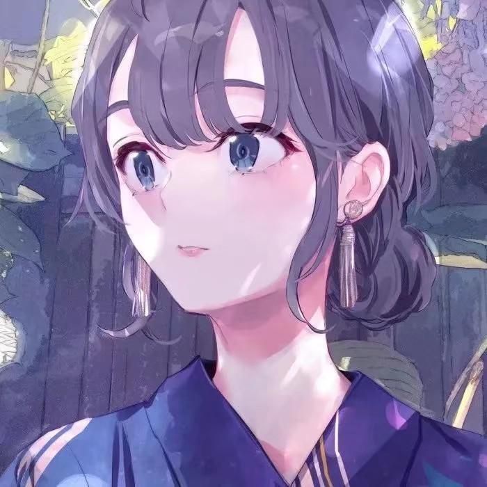 湮