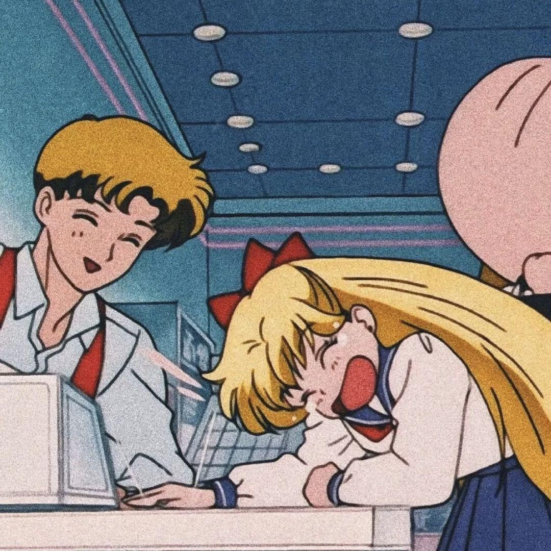 無