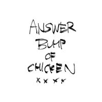 Bump Of Chicken-アンサ0