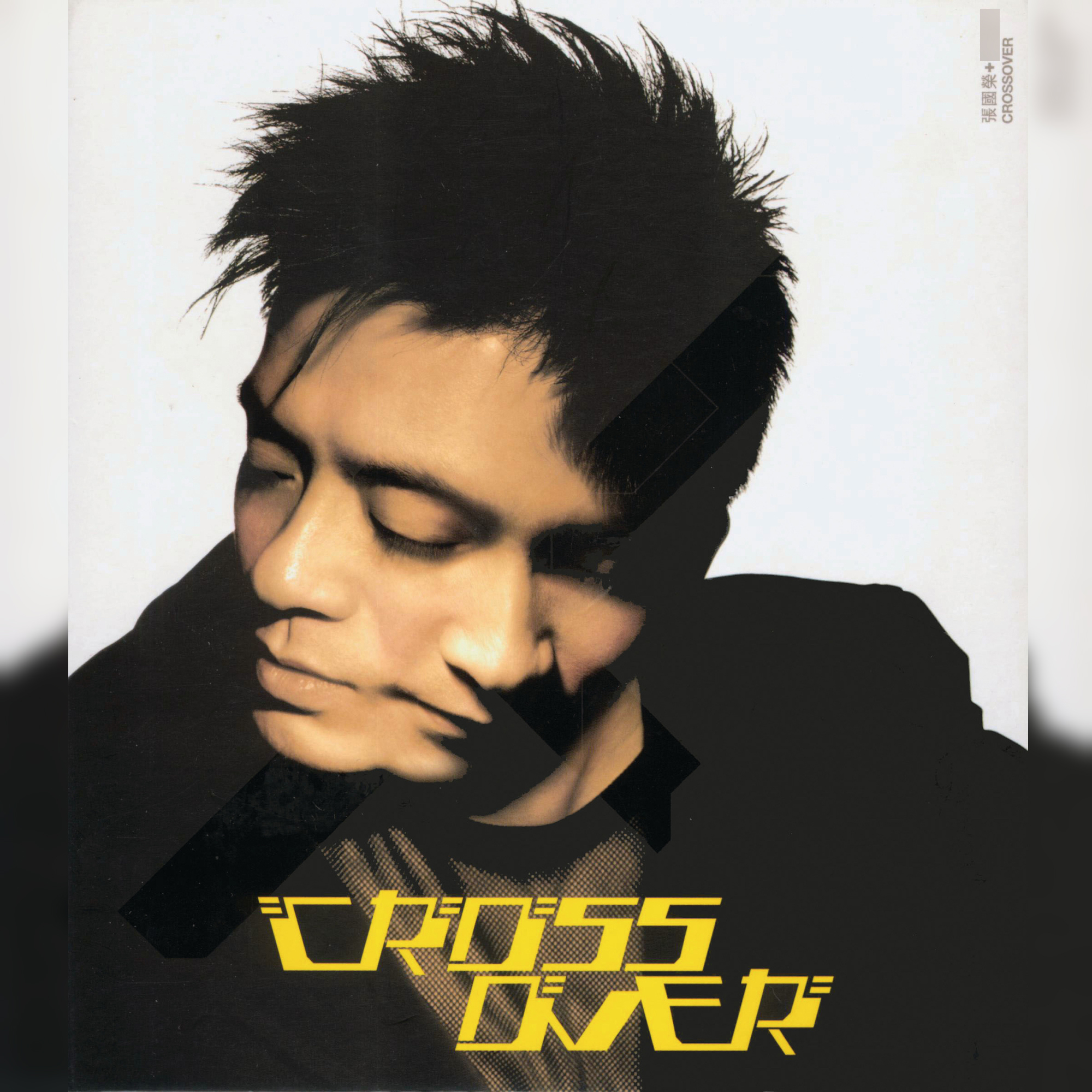 张国荣-《Cross Over》