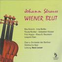 Strauss: Wiener Blut (Vienna Blood)专辑