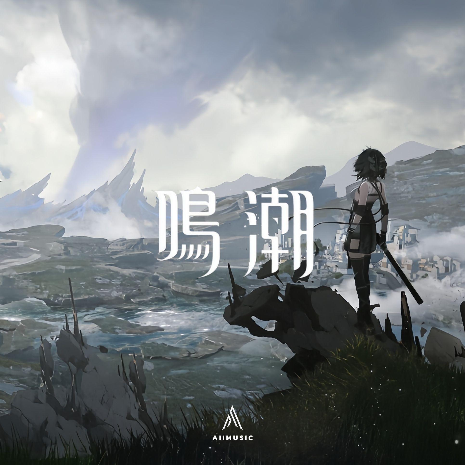 BOSS-「角」战斗曲-2