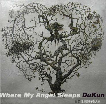 where my angel sleeps专辑