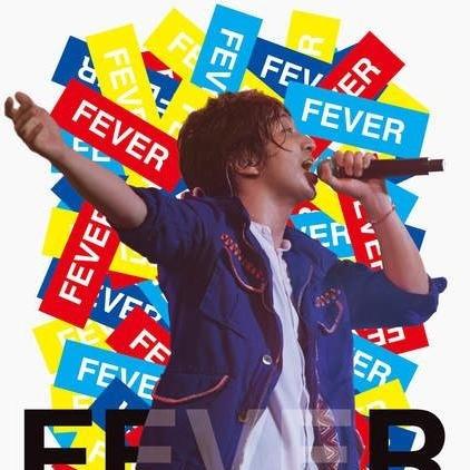 DAICHI MIURA LIVE TOUR 2015 “FEVER”专辑