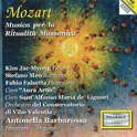 Mozart: Musica per la ritualità Massonica专辑