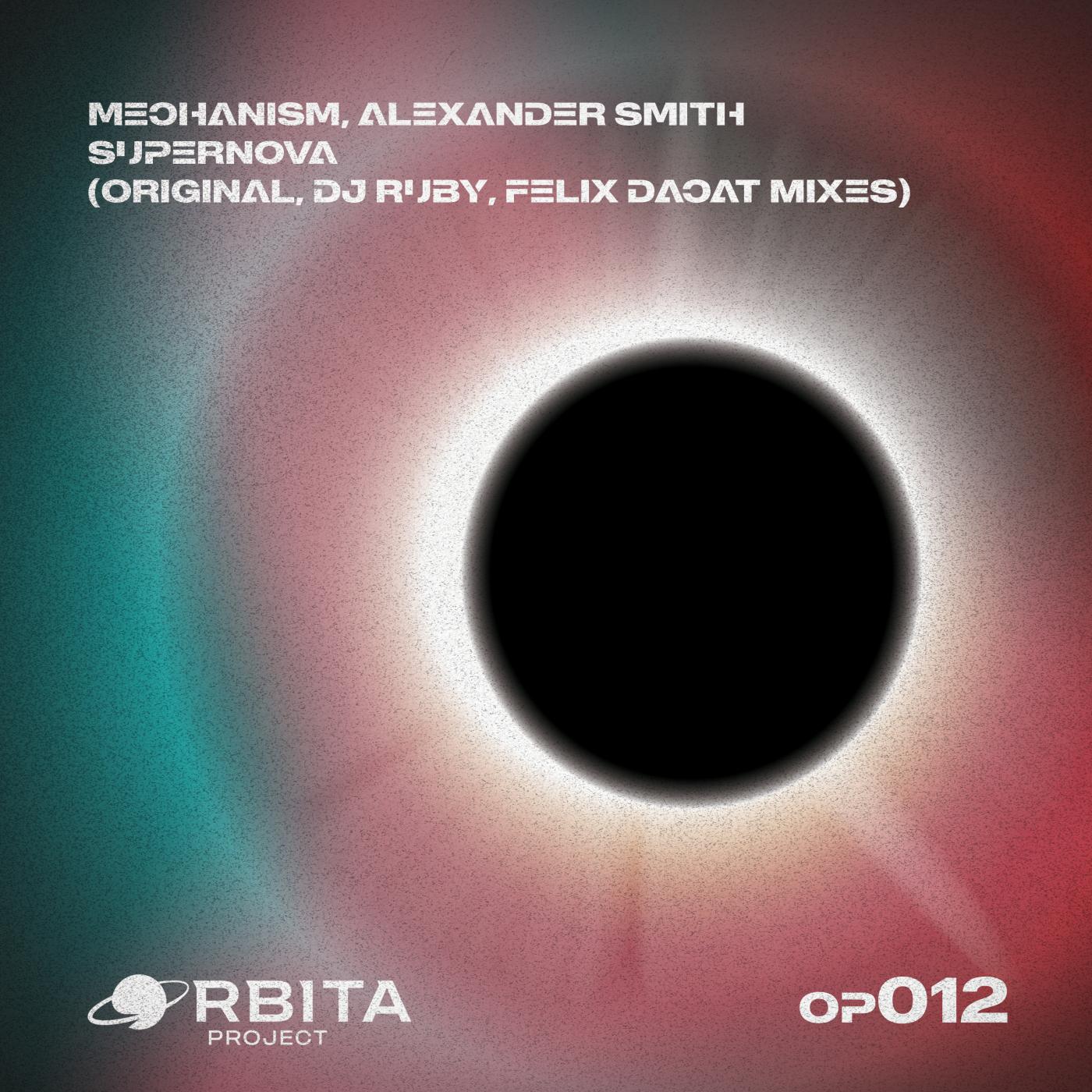 Supernova (DJ Ruby Remix)