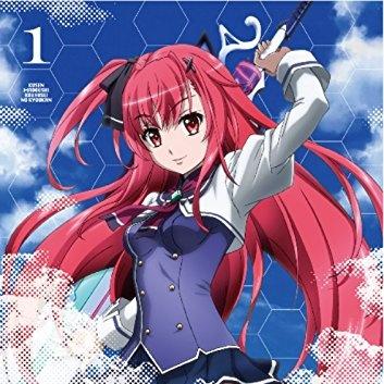 空戦魔導士候補生の教官 BD VOL1 特典CDキャラクターソング&オリジナルサウンドトラック前編