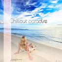 Chillout Paradise (15 Smooth Deluxe Lounge Tracks)专辑