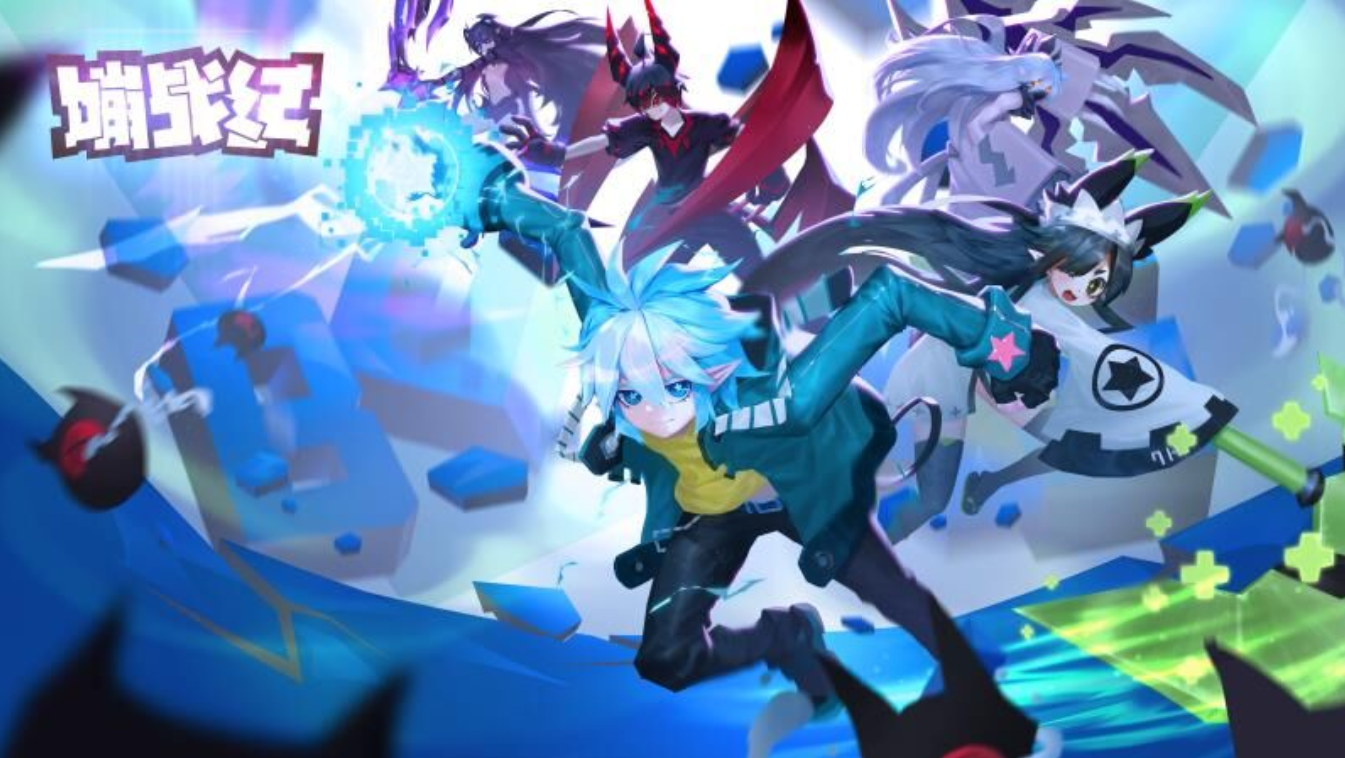 YUAN（祈Inory ver.）