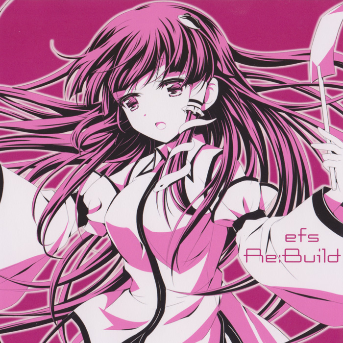 Re:Build