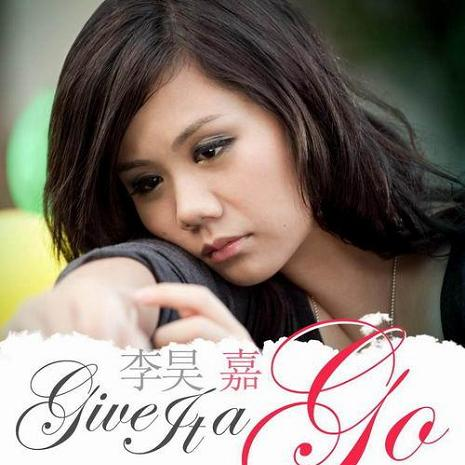 What A Wonderful World