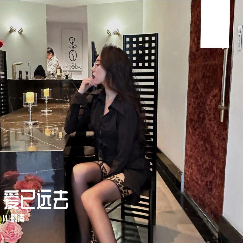 爱已远去