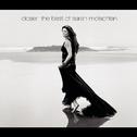 Closer: The Best Of Sarah McLachlan专辑