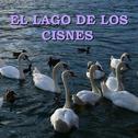 El Lago de Los Cisnes专辑