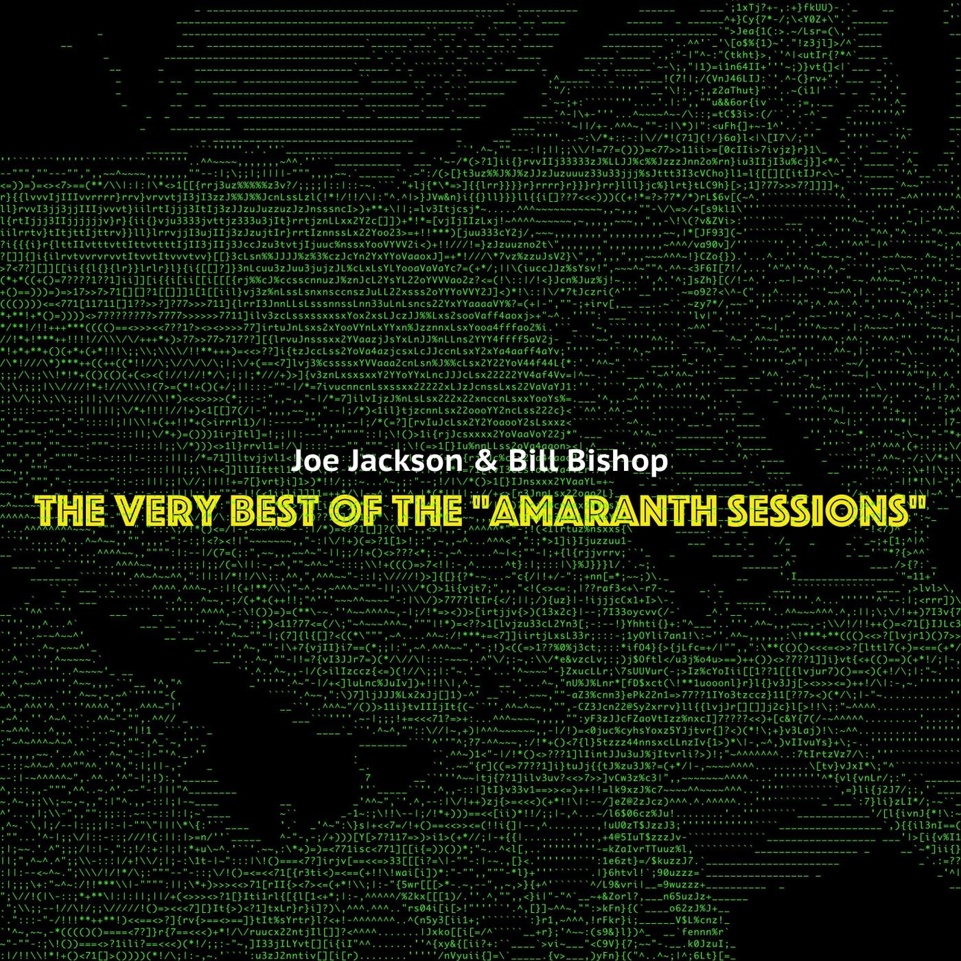 The Very Best of The "Amaranth Sessions"