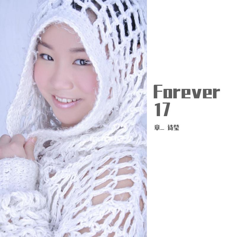 forever 17