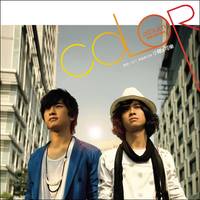 COLOR BAND - 勇敢飞象