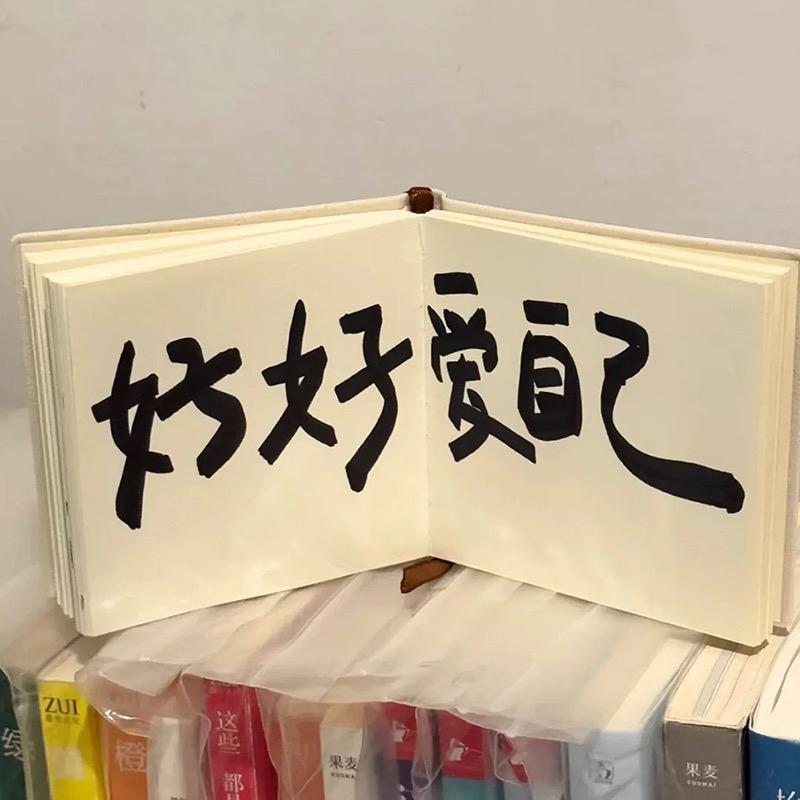 梦田livehouse