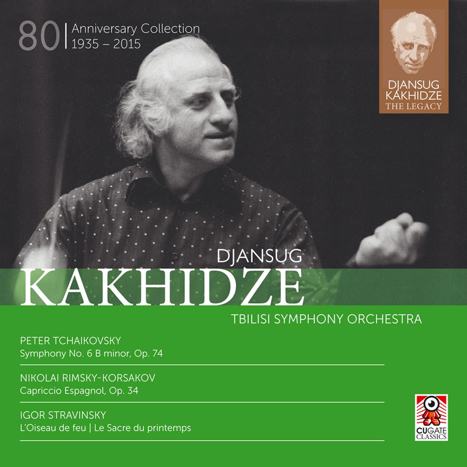 Djansug Kakhidze the Legacy, Vol. 3