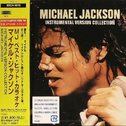 Michael Jackson Instrumental Version Collection(1988)专辑