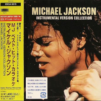 原版伴奏   Michael Jackson - Man in the mirror  （高清）
