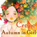 Autumn In Girl