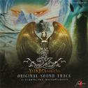 Ys I&II Chronicles ORIGINAL SOUND TRACK专辑