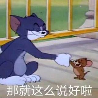 花痴要少抽烟