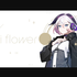 ci flower