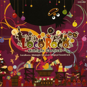 Loco Roco: Midnight Carnival (O.S.T)