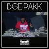 BGE Pakk - Junkies (feat. 94 Baby)