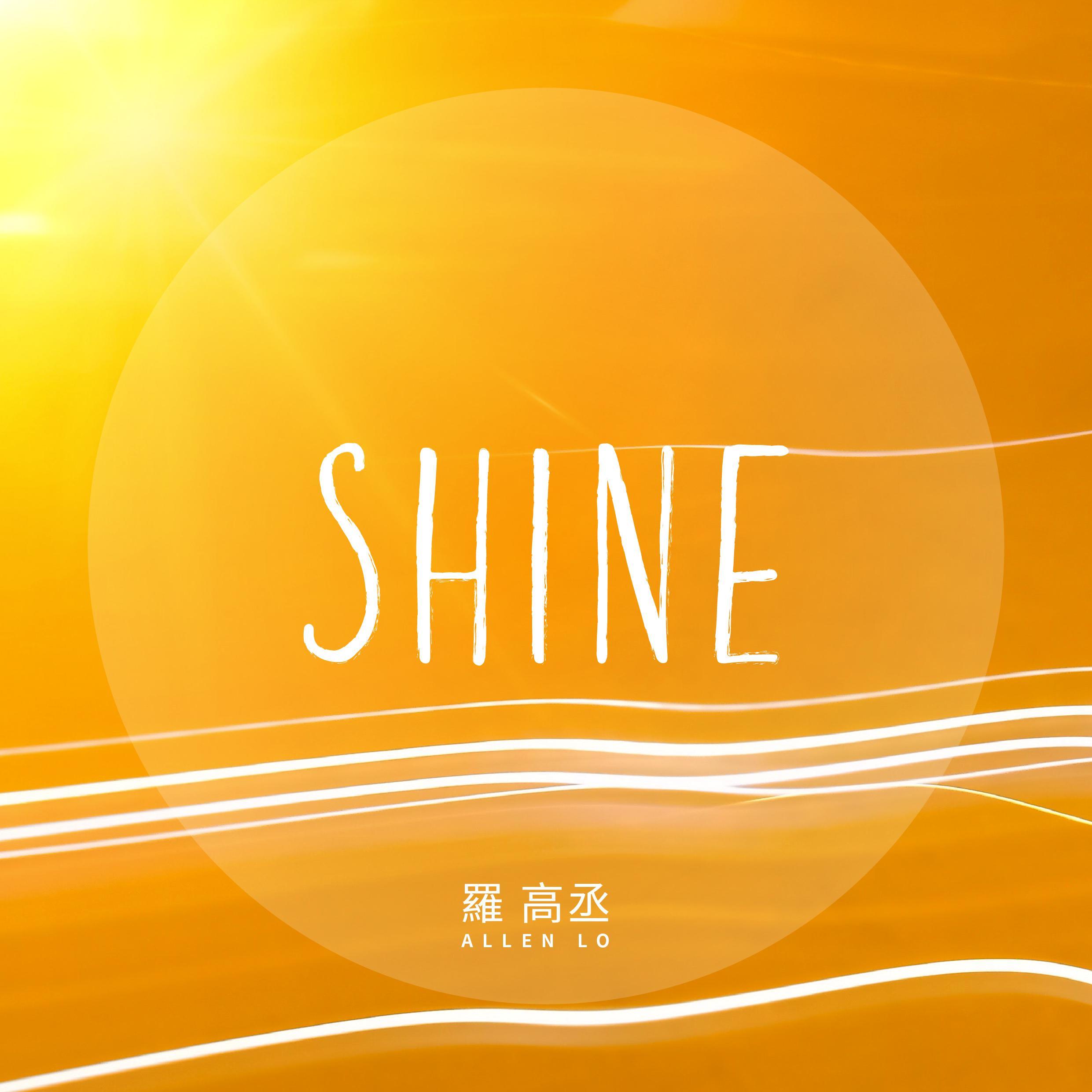 Shine